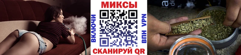 Бутират оксибутират  Купить  Зеленодольск 