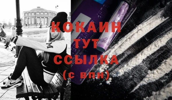 марихуана Заволжье