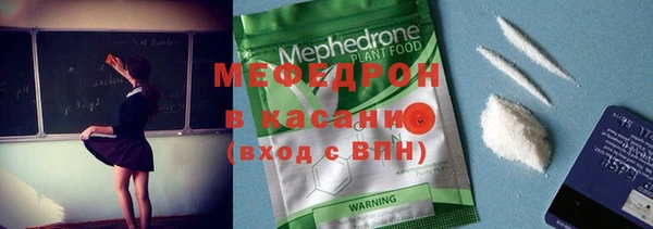 марихуана Заволжье
