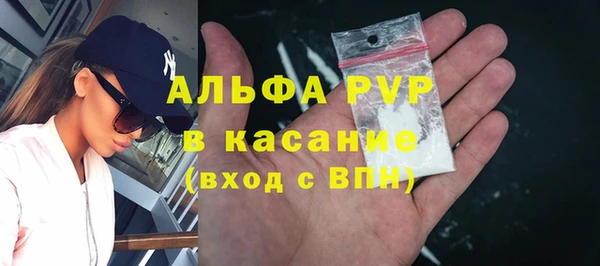 марихуана Заволжье