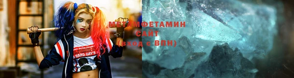 ГАЛЛЮЦИНОГЕННЫЕ ГРИБЫ Заводоуковск