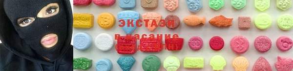 марихуана Заволжье