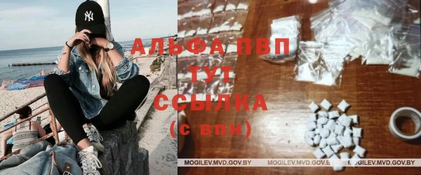 марихуана Заволжье