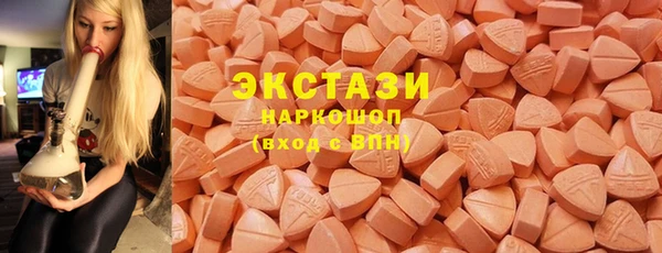 марихуана Заволжье